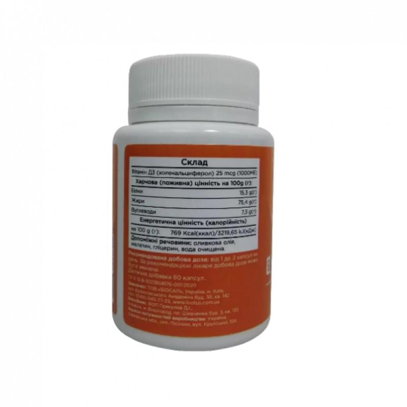 Витамины Biotus Vitamin D3 1000 МЕ 60 капс. (BIO-530043) - фото 2