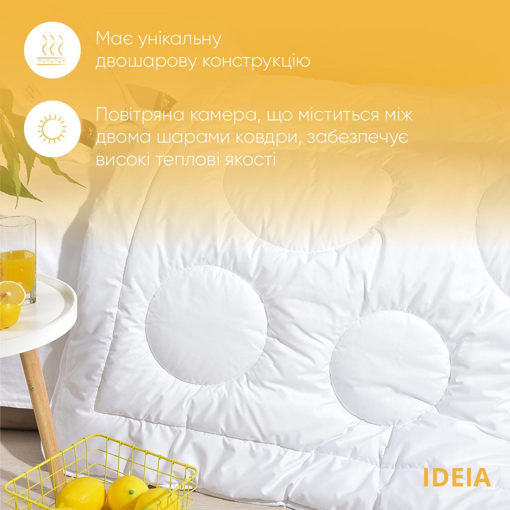 Одеяло всесезонное IDEIA Air Dream Exclusive антиаллергенное двойное полуторное 155х210 см (10338) - фото 2 Одеяло всесезонное IDEIA Air Dream Exclusive антиаллергенное двойное полуторное 155х210 см (10338) - фото 2