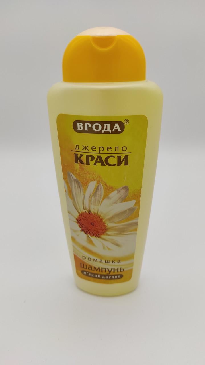 Шампунь источник красоты ромашка 350 мл