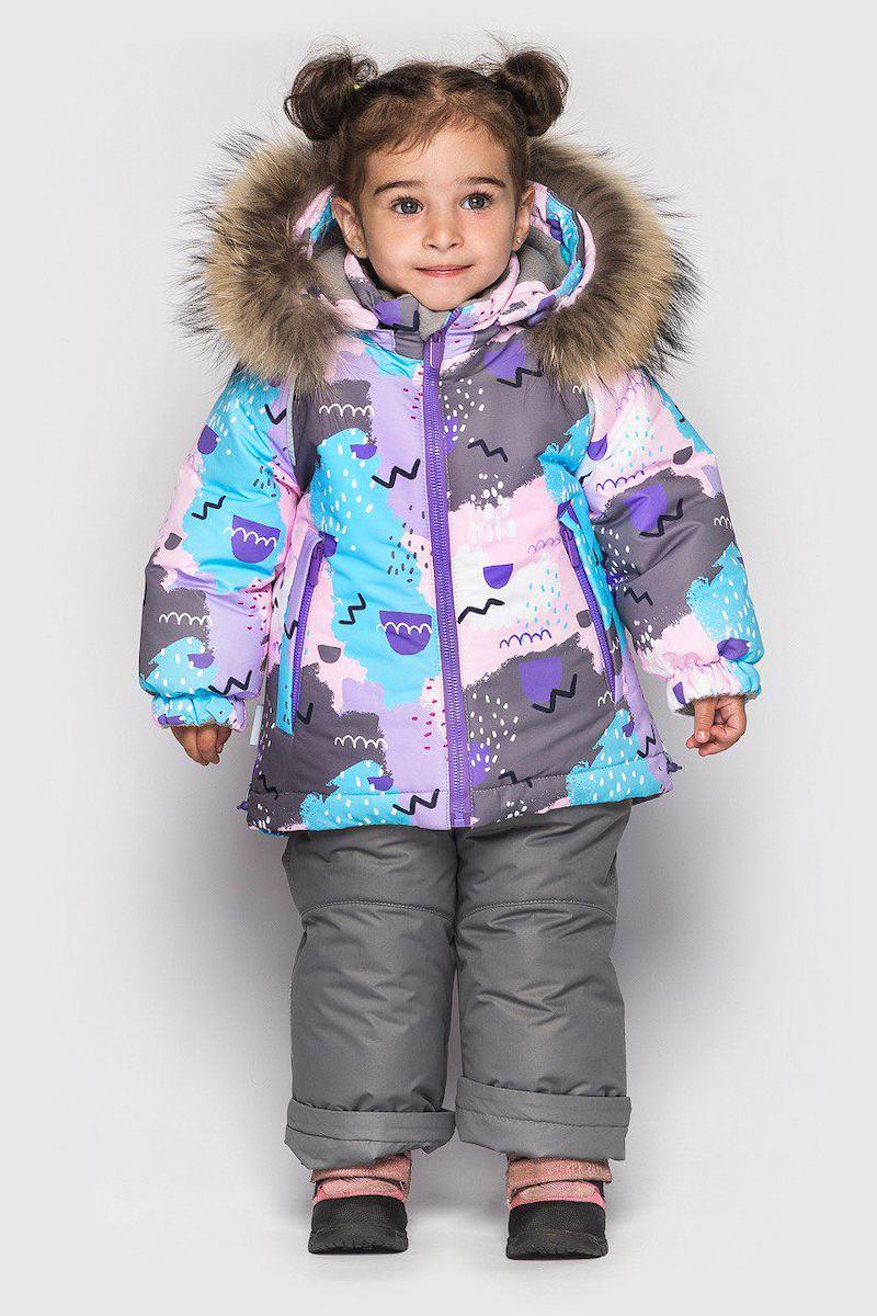 Детский зимний комплект Cvetkov Николь 92 см (2000000143811)