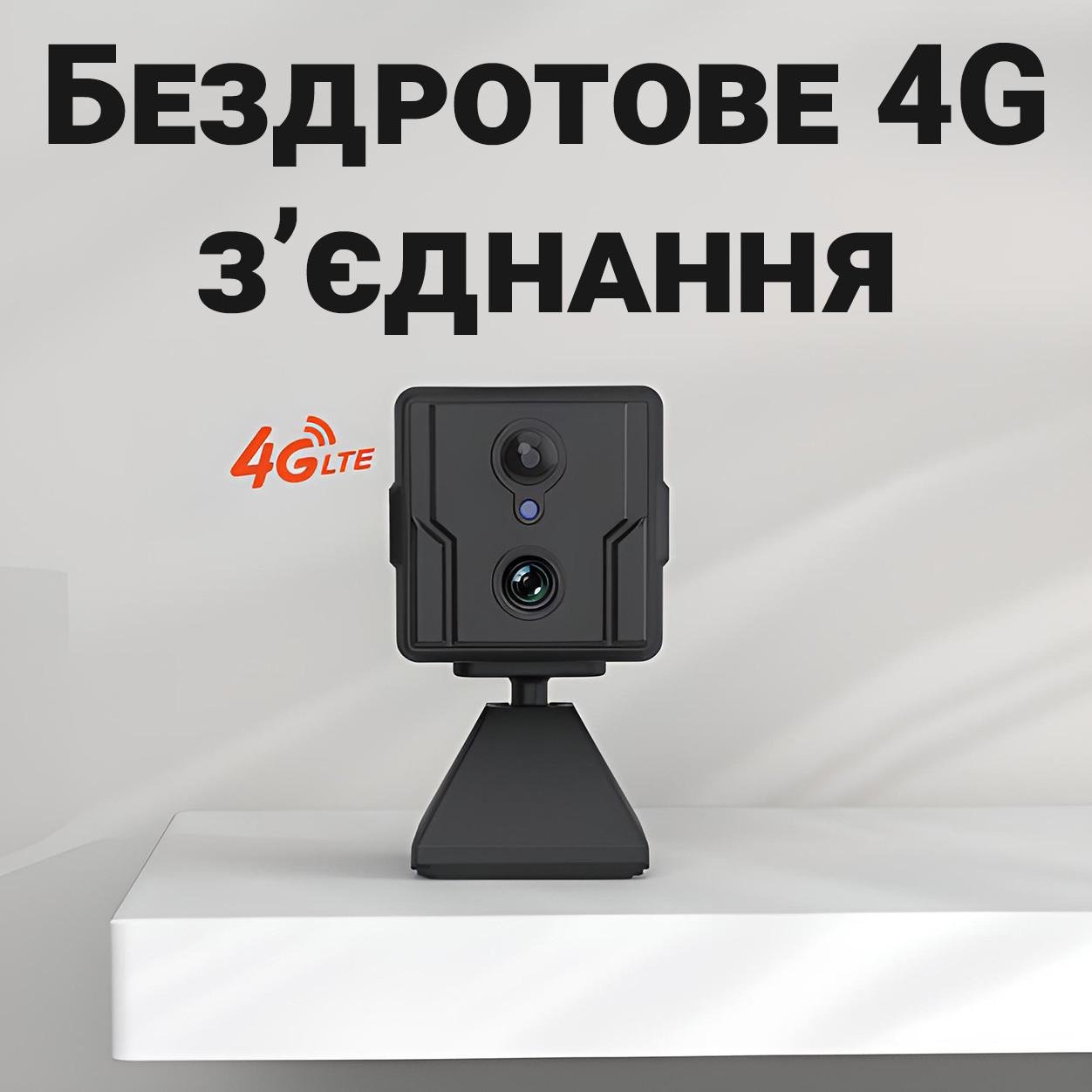 Камера видеонаблюдения 4G мини Camsoy T9G6 беспроводная с датчиком движения под сим карту 2 Мп 1080P - фото 6 Камера видеонаблюдения 4G мини Camsoy T9G6 беспроводная с датчиком движения под сим карту 2 Мп 1080P - фото 6