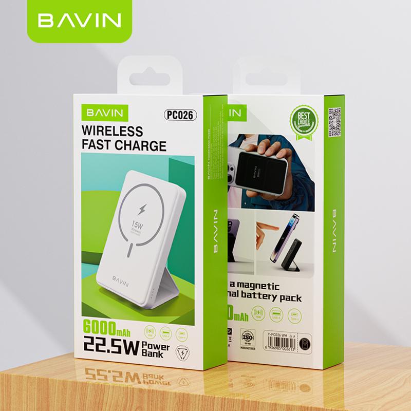 Повербанк BAVIN PC026 Wireless FAST CHARGING 22,5W 6000 mAh White (Y-PC026 WH) - фото 9 Повербанк BAVIN PC026 Wireless FAST CHARGING 22,5W 6000 mAh White (Y-PC026 WH) - фото 9