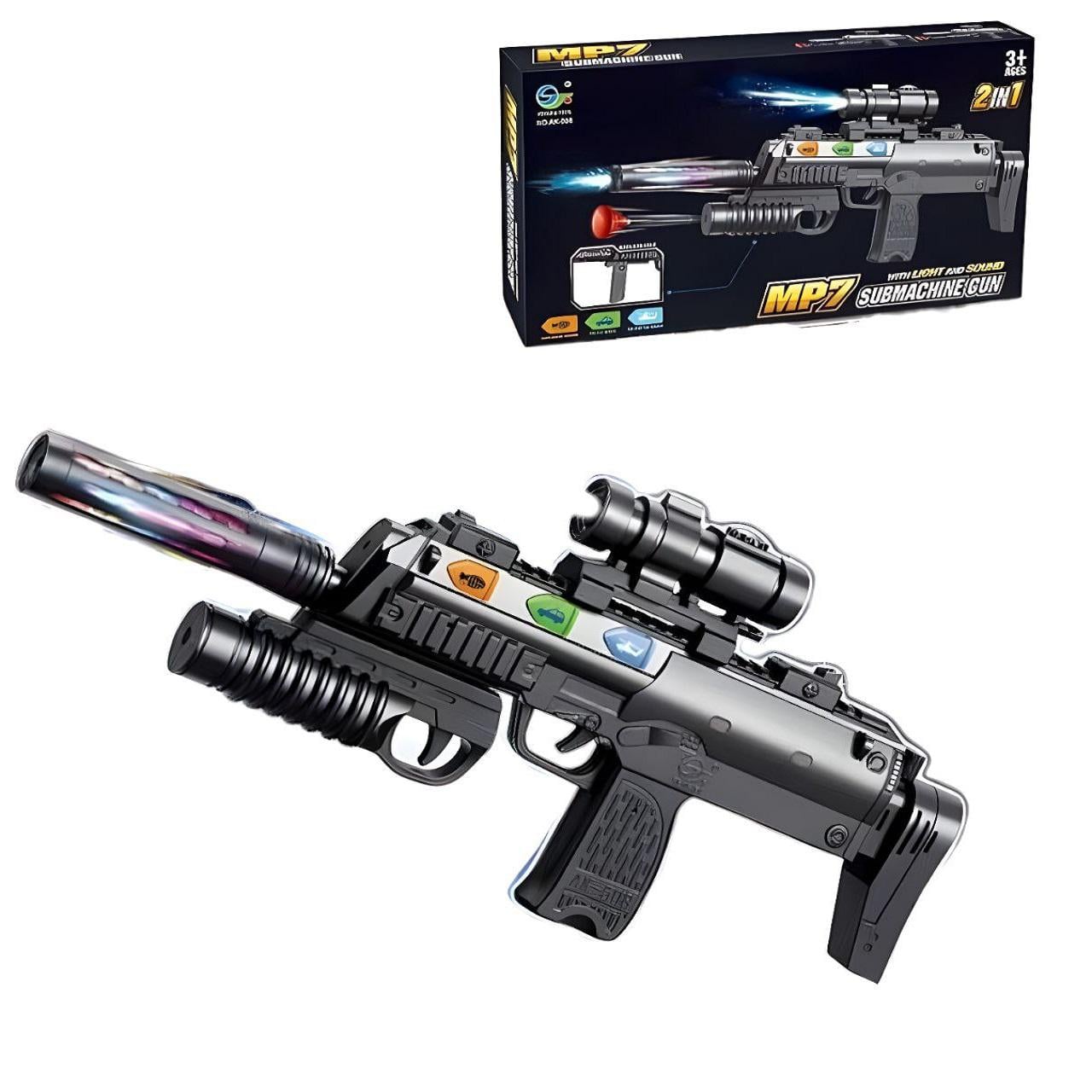 Детский игрушечный автомат с подсветкой/звуками (127990)