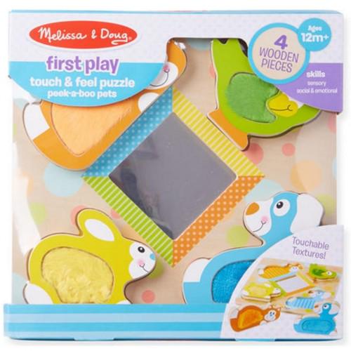 Развивающая игрушка Melissa&Doug Зеркальный формовой пазл с пушистыми домашними животными (MD1898) Развивающая игрушка Melissa&Doug Зеркальный формовой пазл с пушистыми домашними животными (MD1898)