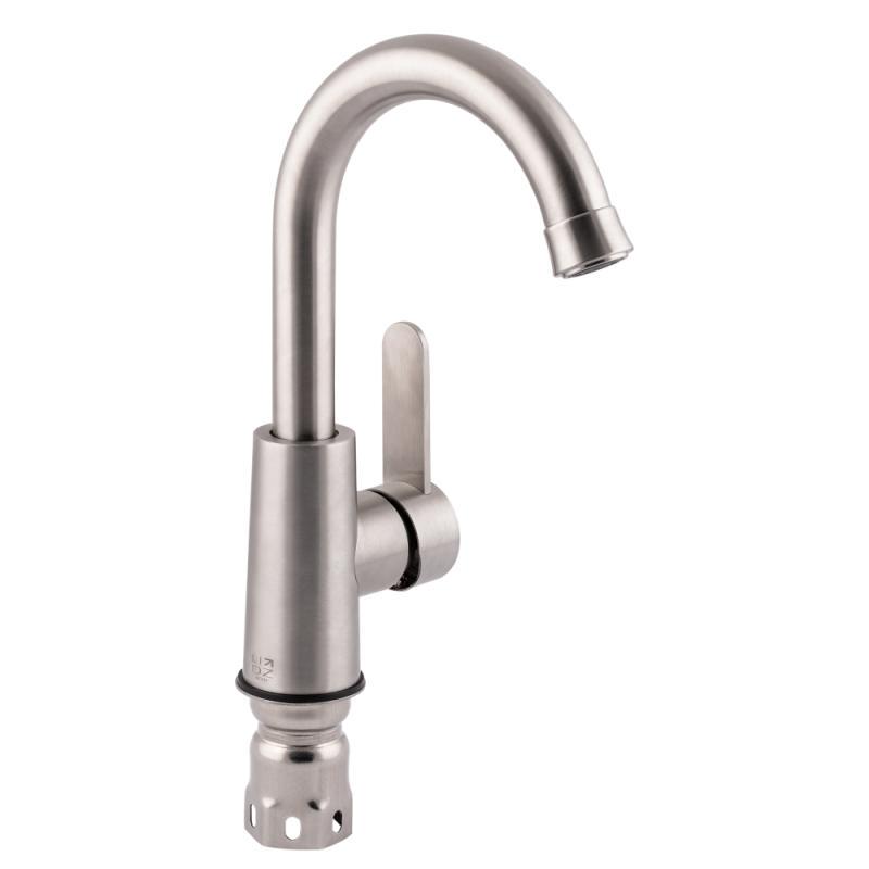 Смеситель для раковины Lidz NKS 11 31 014 05 LIDZNKS113101405 Никель (80437)