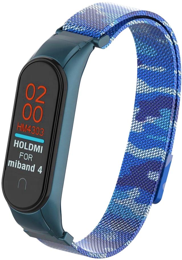 Ремешок Миланская Петля Milano Mi Band 4/3 Blue (11171) Ремешок Миланская Петля Milano Mi Band 4/3 Blue (11171)