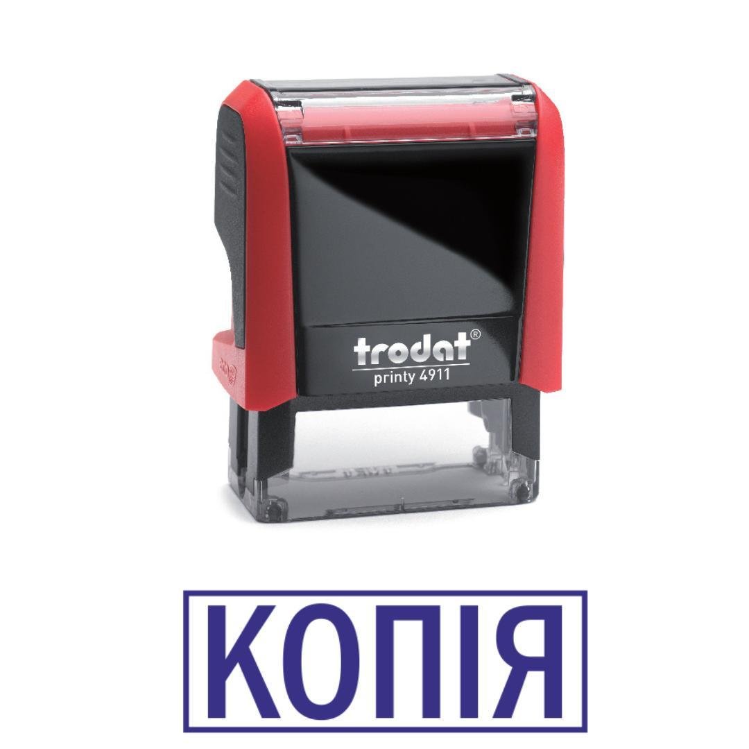 Штамп "КОПІЯ" на автоматическом оснащении Trodat 4911 38х14 мм Красный (2701972799)