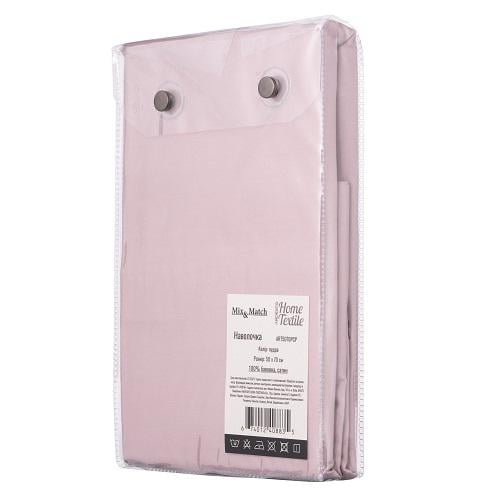 Наволочка Ardesto Mix&Match бавовна/сатин на гудзиках 50x70 см Пудровий (592317) - фото 5 Наволочка Ardesto Mix&Match бавовна/сатин на гудзиках 50x70 см Пудровий (592317) - фото 5