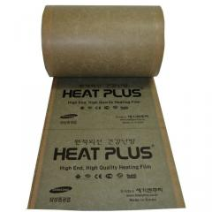 Інфрачервона плівка Heat Plus Khaki Coated Sauna HP-APH-403-270 суцільна для сауни 30 см - фото 2