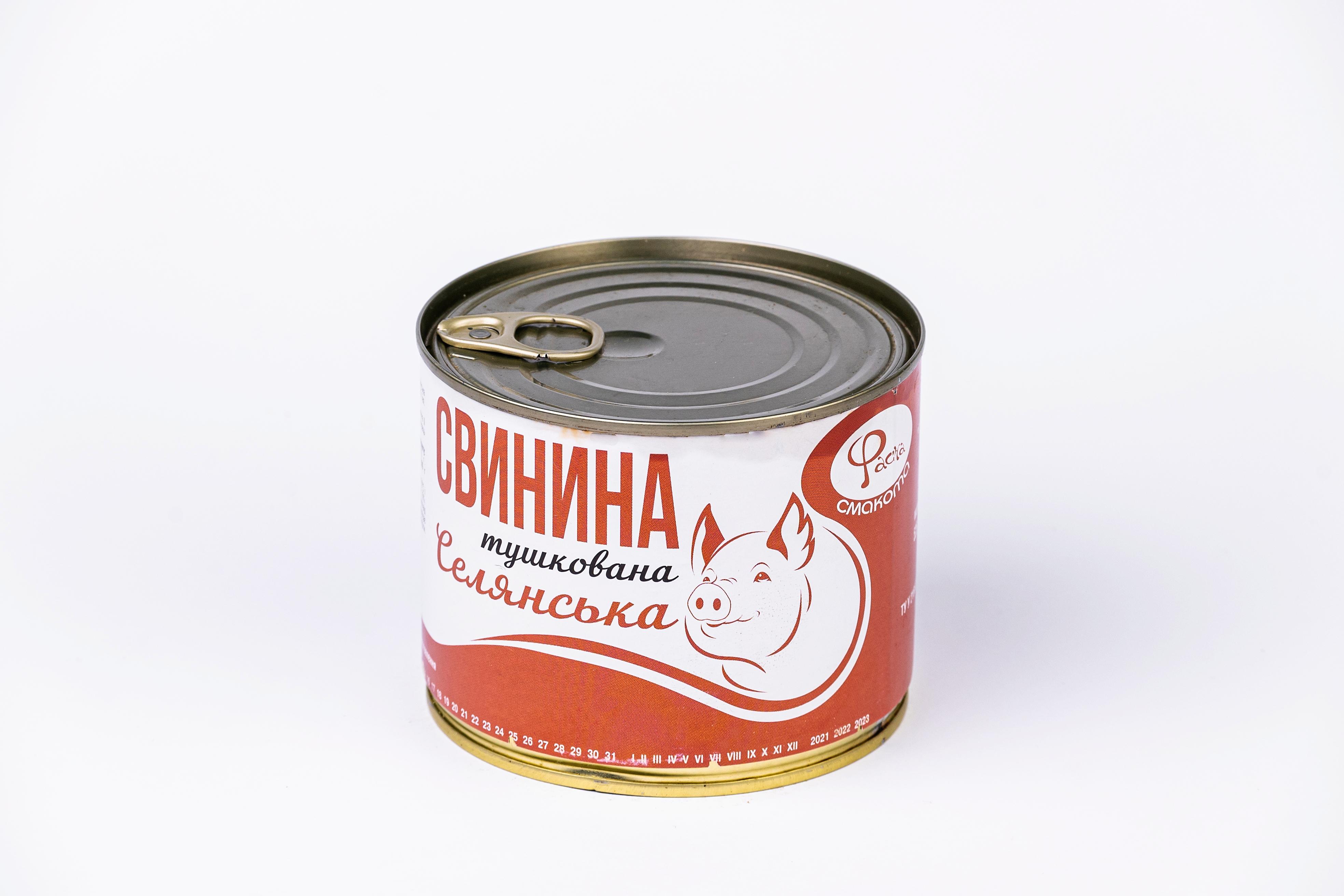 Свинина тушкована Мяснов Селянська 0,525 (19316473) - фото 2