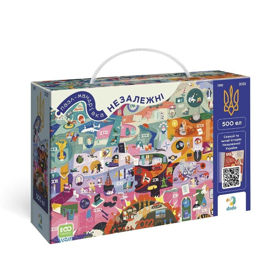 Пазл класичний DoDo Незалежні 300596 500 ел.