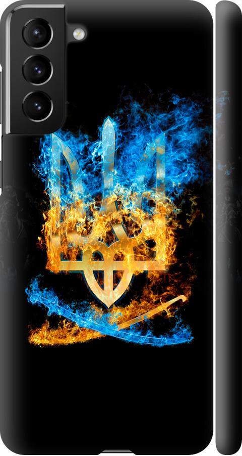 Чохол на Samsung Galaxy S21 Plus Герб (1635m-2115-42517) Чохол на Samsung Galaxy S21 Plus Герб (1635m-2115-42517)