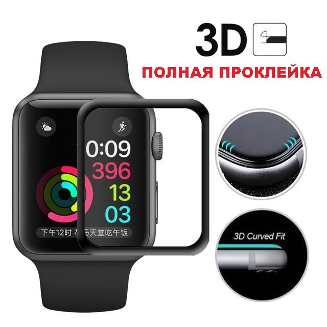 Захисне скло DK 3D Full Glue для Apple Watch 42 мм - фото 2