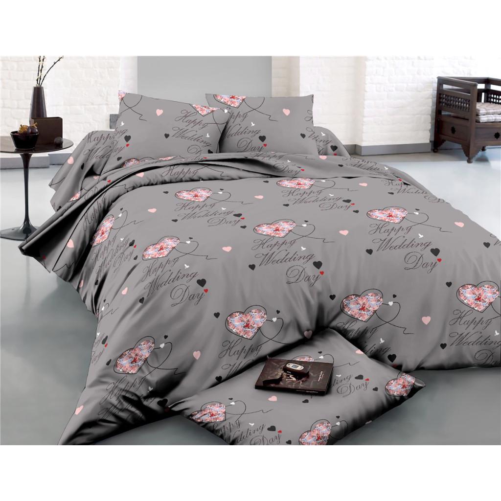 Комплект постельного белья MirSon 22-1277-1 Happy day Сатин 175х210 см (2200004109169)