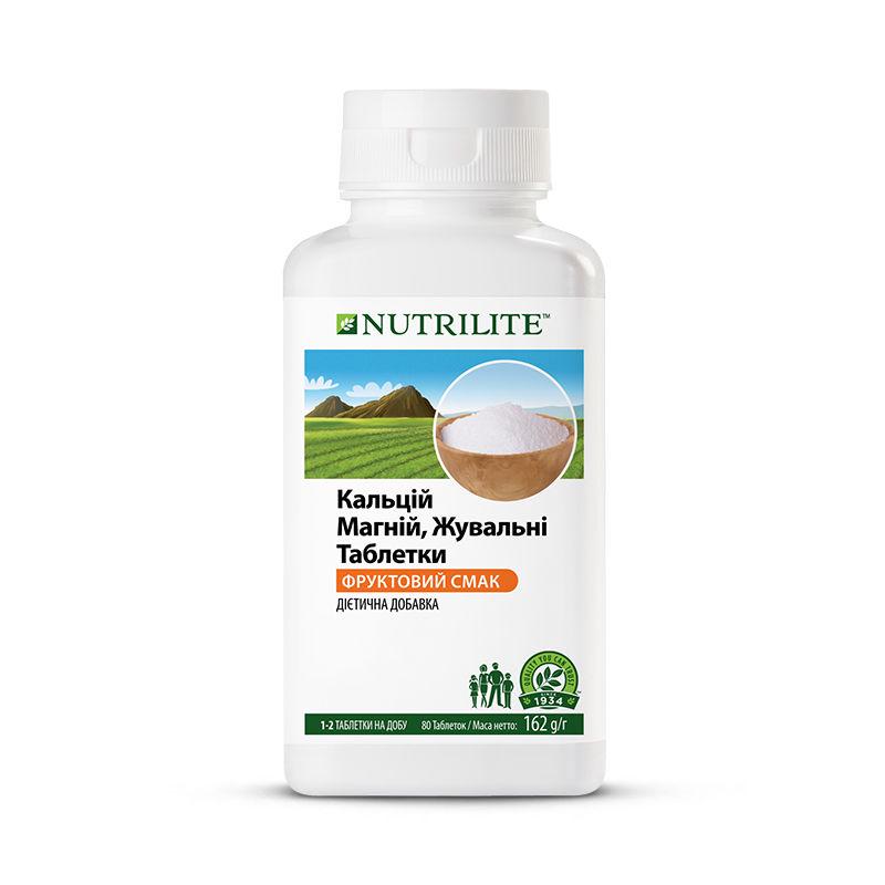 Кальцій + Магній та Amway Nutrilite жувальні таблетки 80 шт. • Краща ...