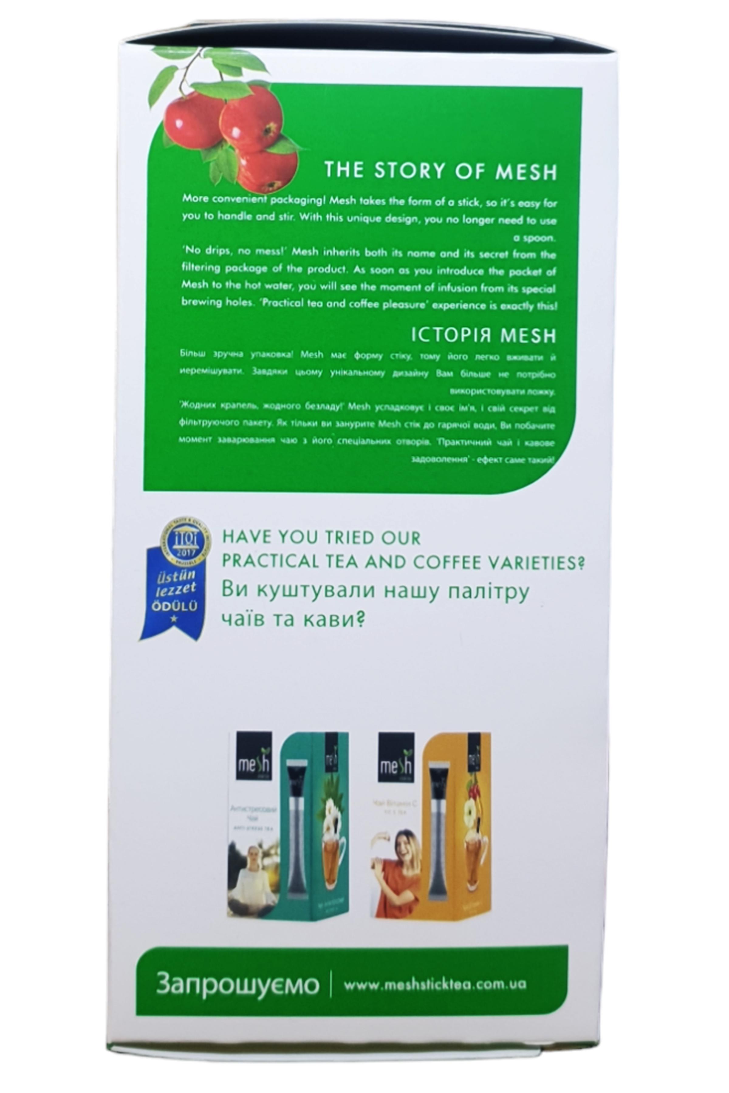 Чай Mesh Яблочный в пакетиках 16 шт. по 2 г (59082) - фото 4