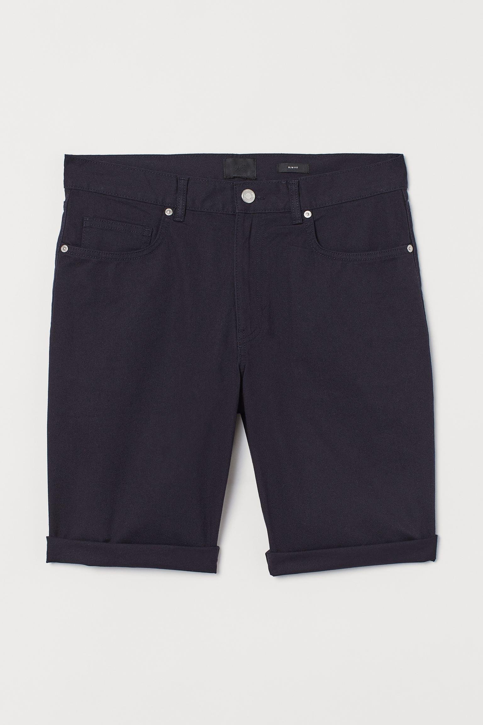 Шорти H&M р. 31 Чорний (S30128574531) Шорти H&M р. 31 Чорний (S30128574531)