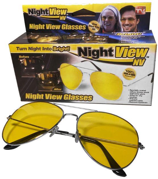 Очки антибликовые Night View Glasses для водителей ночного виденья Желтый (KL2301-02) - фото 1