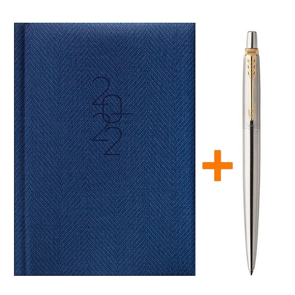 Подарочный настольный набор шариковая ручка Parker Jotter SS GT 16 032 и ежедневник Brunnen Tweed 2022 Синий (73-736 31 302) - фото 6