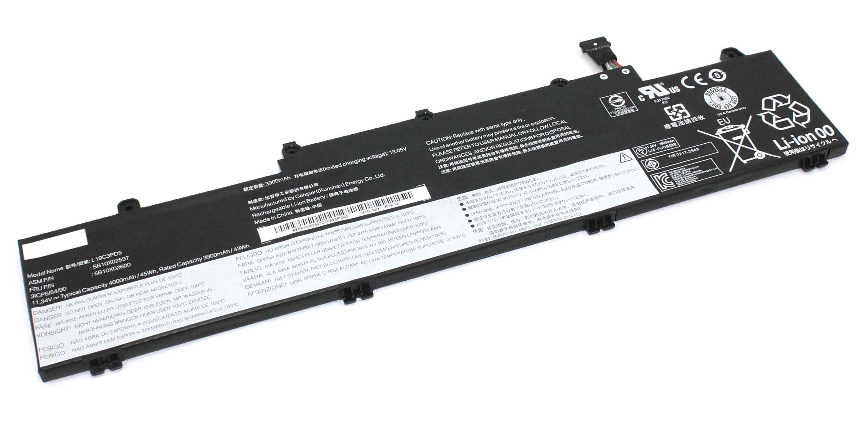 Аккумулятор для ноутбука Lenovo L19C3PD5 ThinkPad E14 Gen2 11,34 V 4000 mAh (080368)