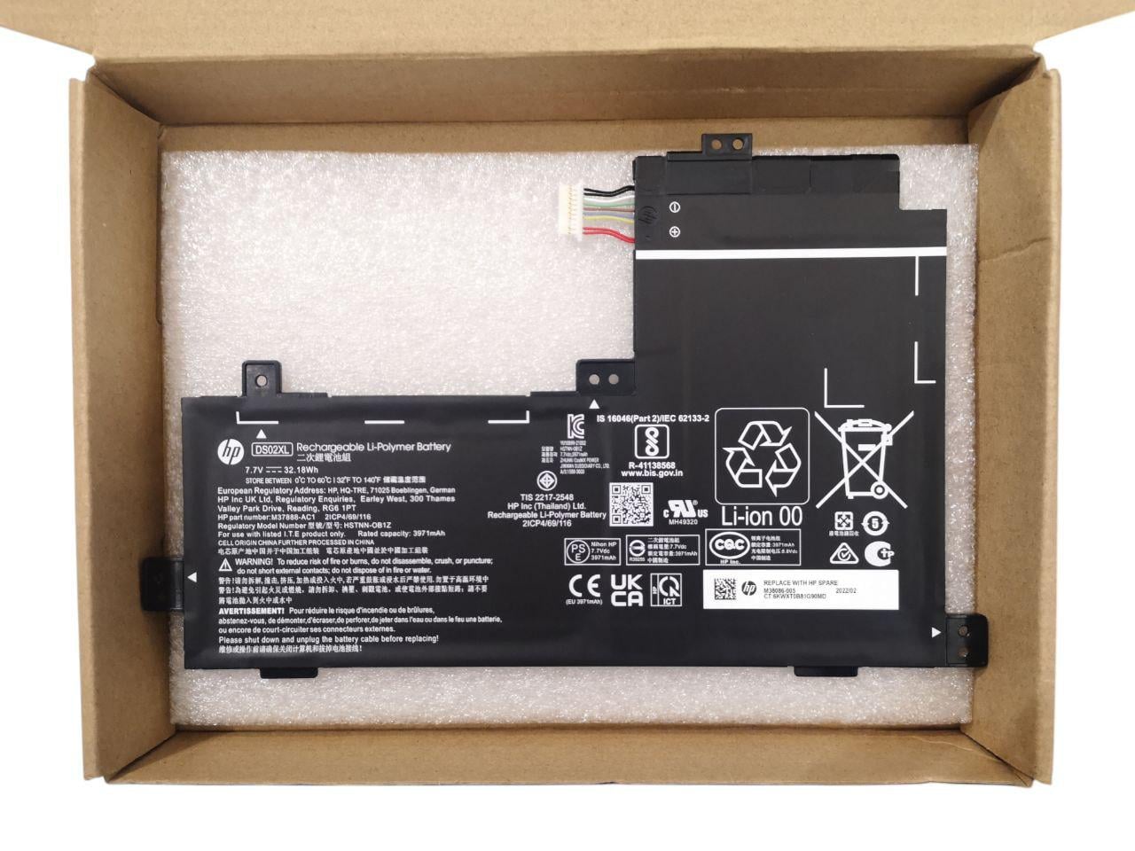 Аккумулятор для HP ChromeBook X2 11-DA 11-DA0023DX/14-ED 14-ED0123WM/DS02XL 3971 mAh 32,18Wh (000011882)