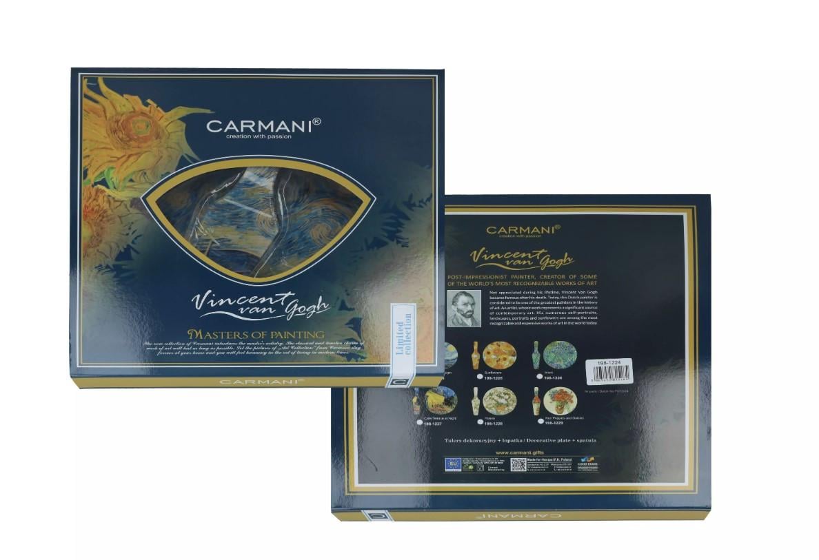 Тарелка стеклянная для торта Саrmanі с лопаткой Ван Гог Звездная ночь d 30 см (198-1224) - фото 4 Тарелка стеклянная для торта Саrmanі с лопаткой Ван Гог Звездная ночь d 30 см (198-1224) - фото 4