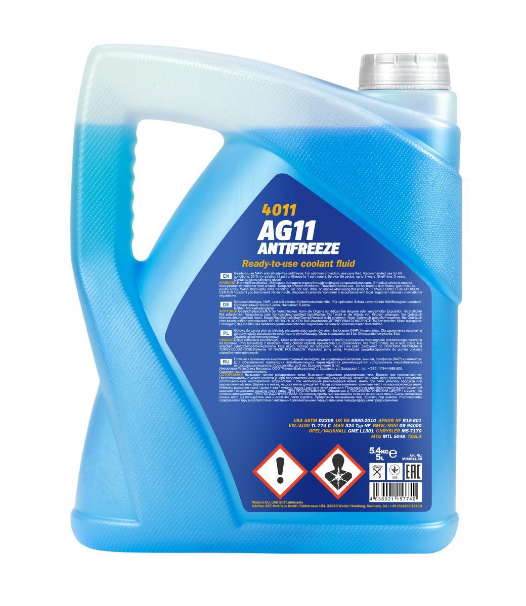 Антифриз Mannol 4011 Longterm Antifreeze AG11 -40°C готовый раствор 5 л Синий (MN4011-5) - фото 2