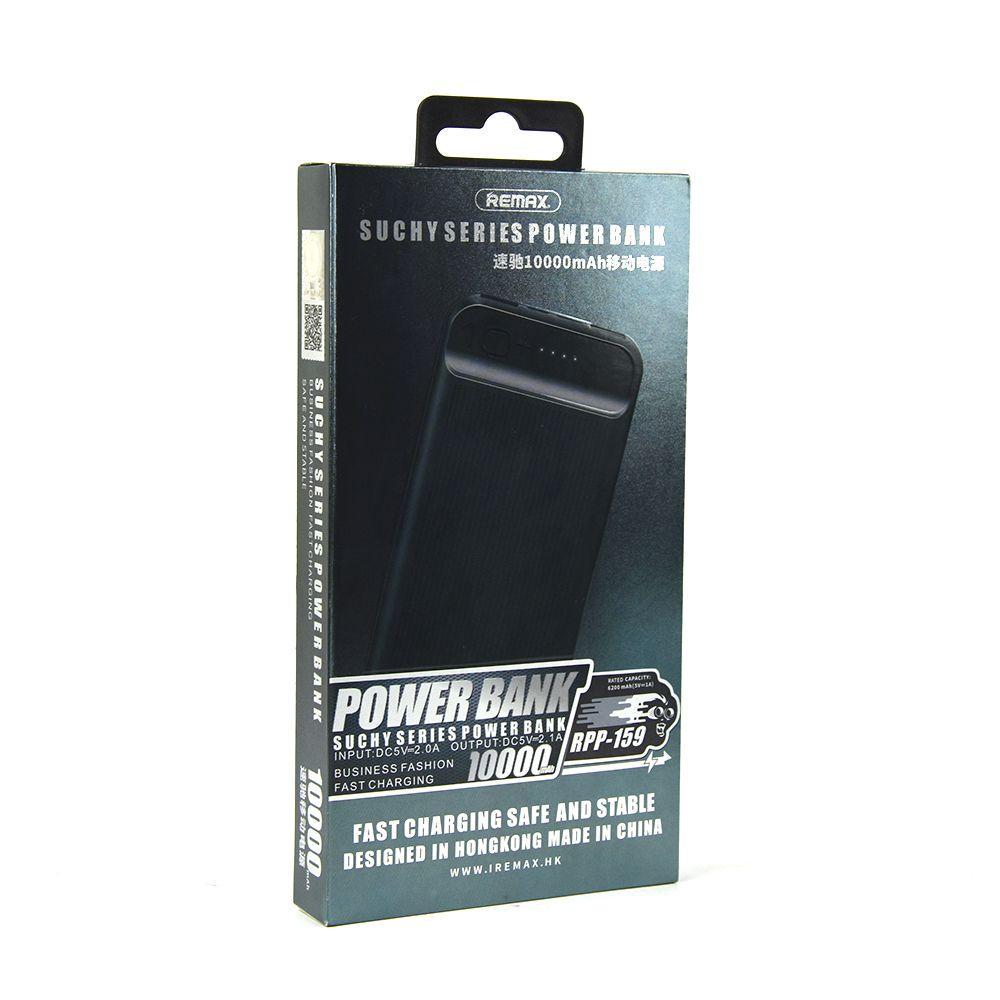 Повербанк Remax RPP-159 Suchy series 10000 mAh (ЦУ-00036604)