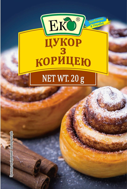 Цукор з корицею Еко 20г (37035)