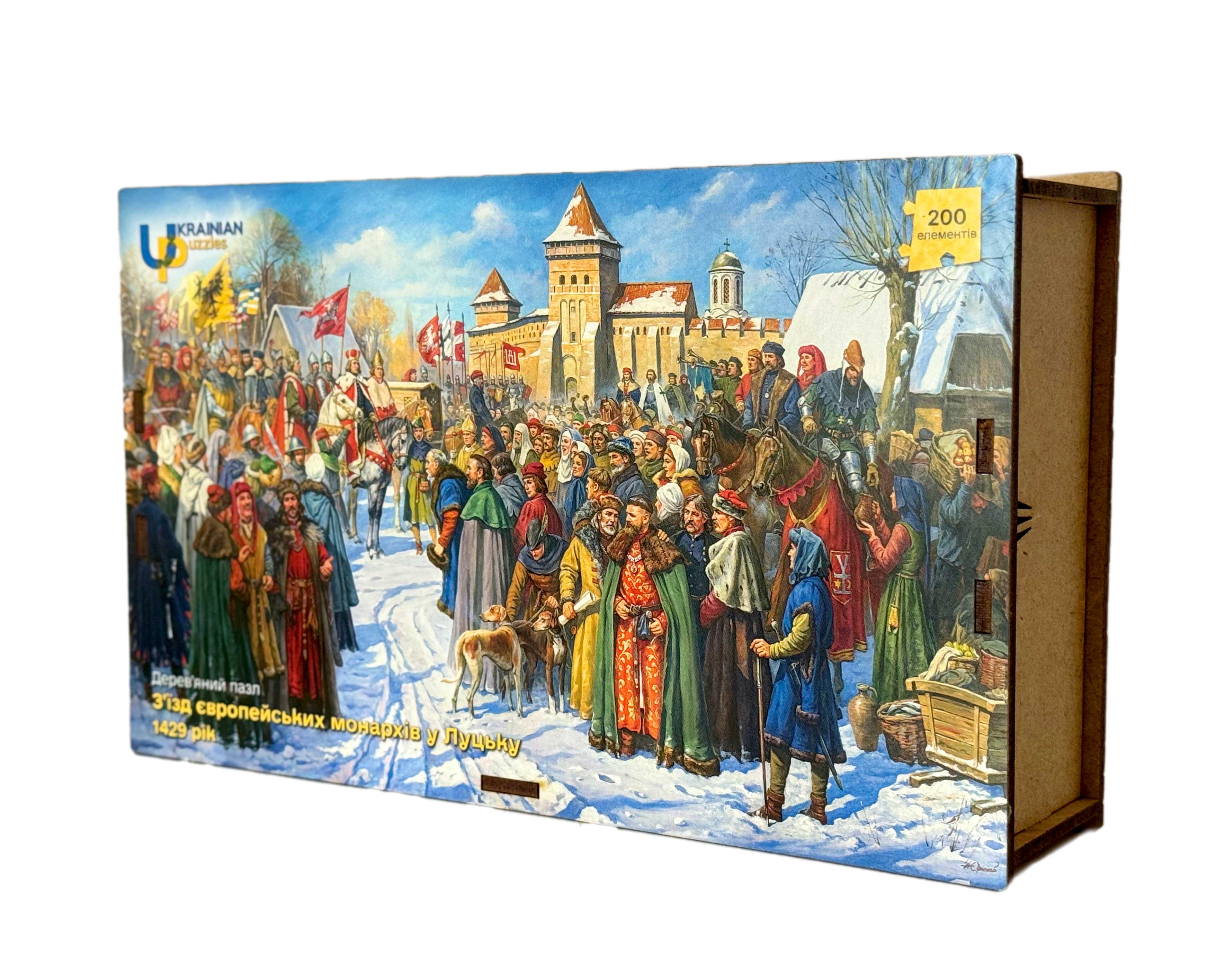 Пазл деревʼяний З'їзд європейських монархів у Луцьку 200 елементів (26857686) - фото 4