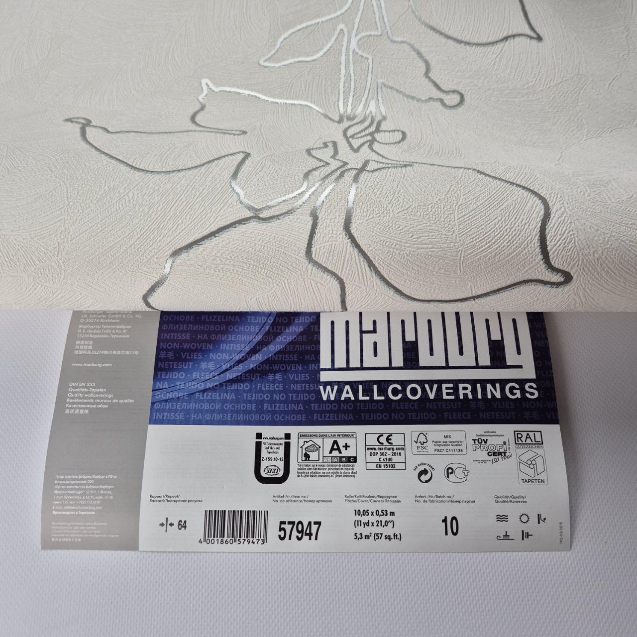 Шпалери вінілові Marburg на флізеліні 57947 0,53х10,05 м Молочний з сірим (29823989) - фото 2 Шпалери вінілові Marburg на флізеліні 57947 0,53х10,05 м Молочний з сірим (29823989) - фото 2