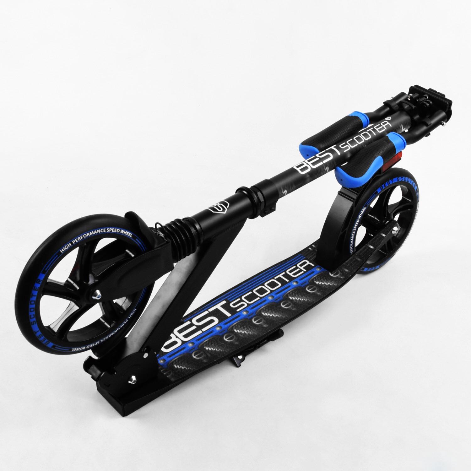 Самокат двоколісний Best Scooter складаний амортизатор стоп сигнал Black/Blue (105431) - фото 8