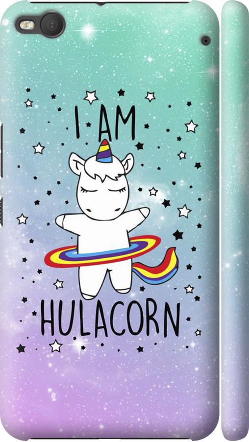 Чехол на HTC One X9 I'm hulacorn (3976m-783-42517)