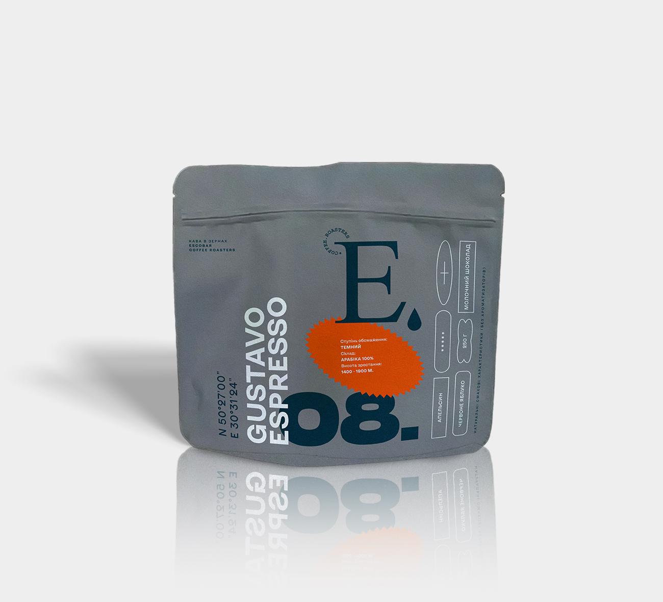 Кофе в зернах Escobar Gustavo Espresso 250 г