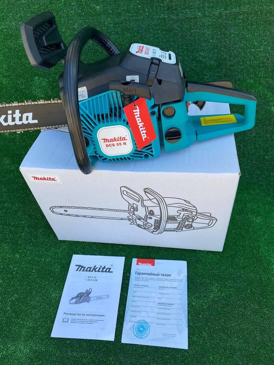 Бензопила Makita DCS 55R шина 45 см 3.6 кВт (1465719408) - фото 11