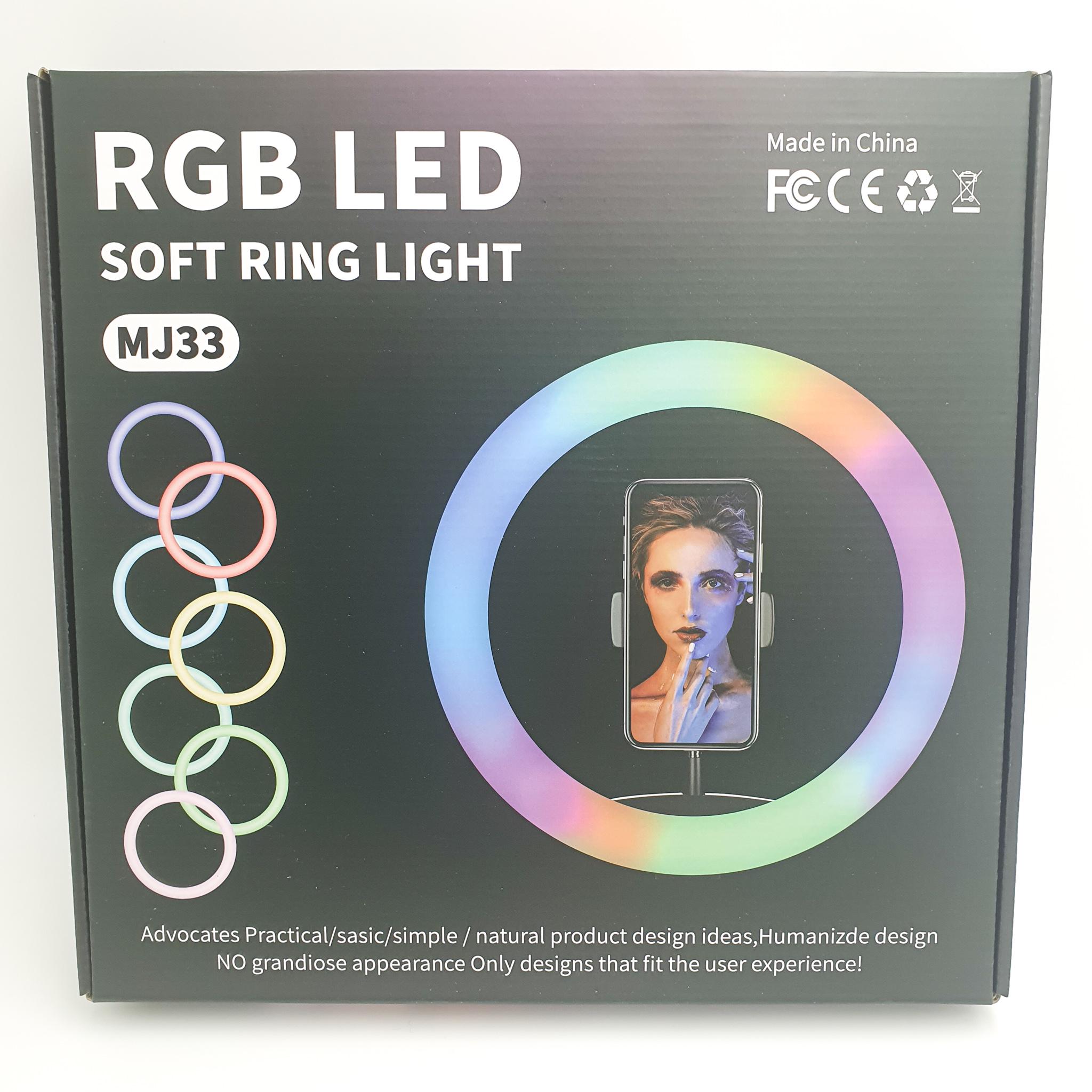 Кольцевая LED лампа 33см RGB 8 цветов кольцевой свет RING LIGHT MJ33 - фото 13