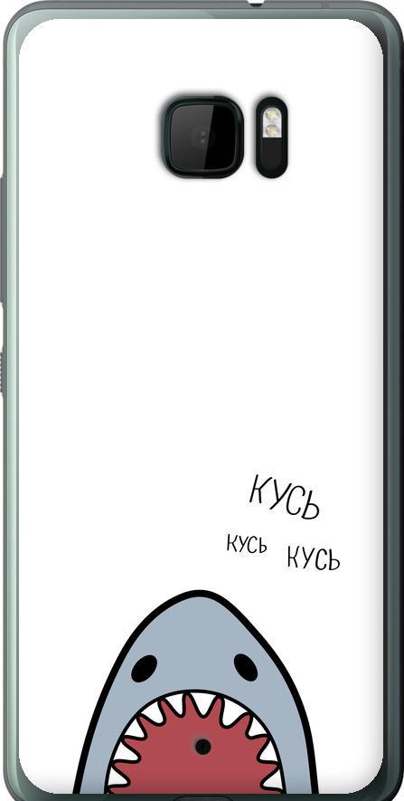 Чехол на HTC U Ultra Акула (4870u-833-42517)