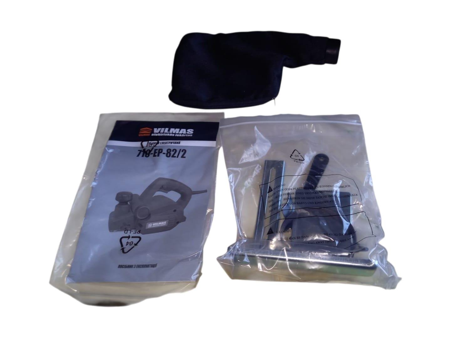 Електрорубанок VILMAS 710-EP-82/2 (28307728) - фото 2 Електрорубанок VILMAS 710-EP-82/2 (28307728) - фото 2