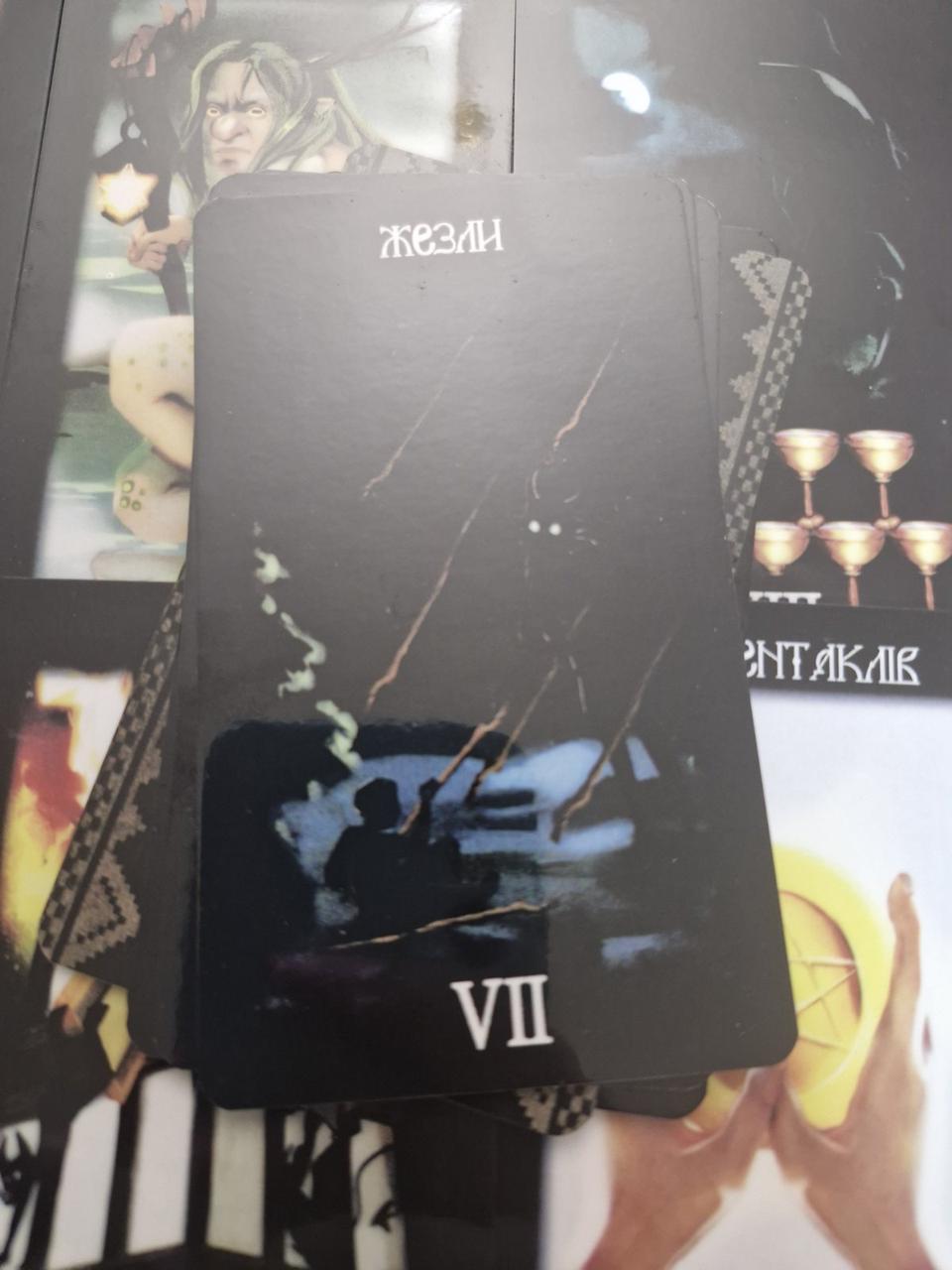 Карты Таро Украинского мифа глянец 78 карт - фото 6 Карты Таро Украинского мифа глянец 78 карт - фото 6