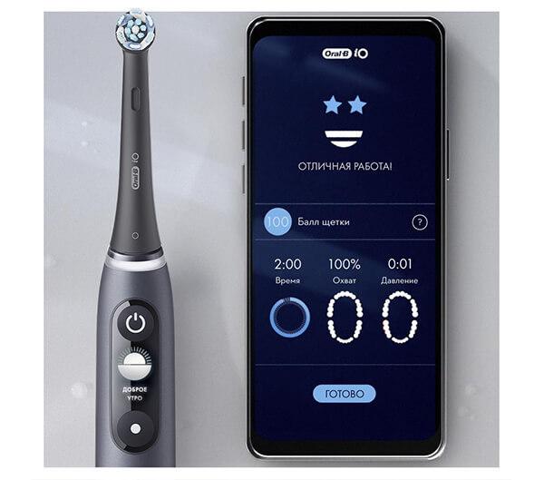 Зубна щітка електрична Oral-B Braun Series iO 6 + 1 додаткова насадка/1 футляр/1 кейс для насадок Black (9899099) - фото 4