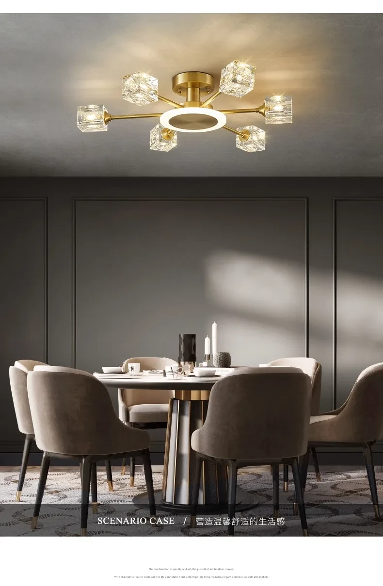 Люстра Нептун LED Золотой (8810-B) - фото 2 Люстра Нептун LED Золотой (8810-B) - фото 2