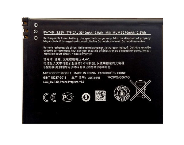 Батарея для Nokia BV-T4D (3649)