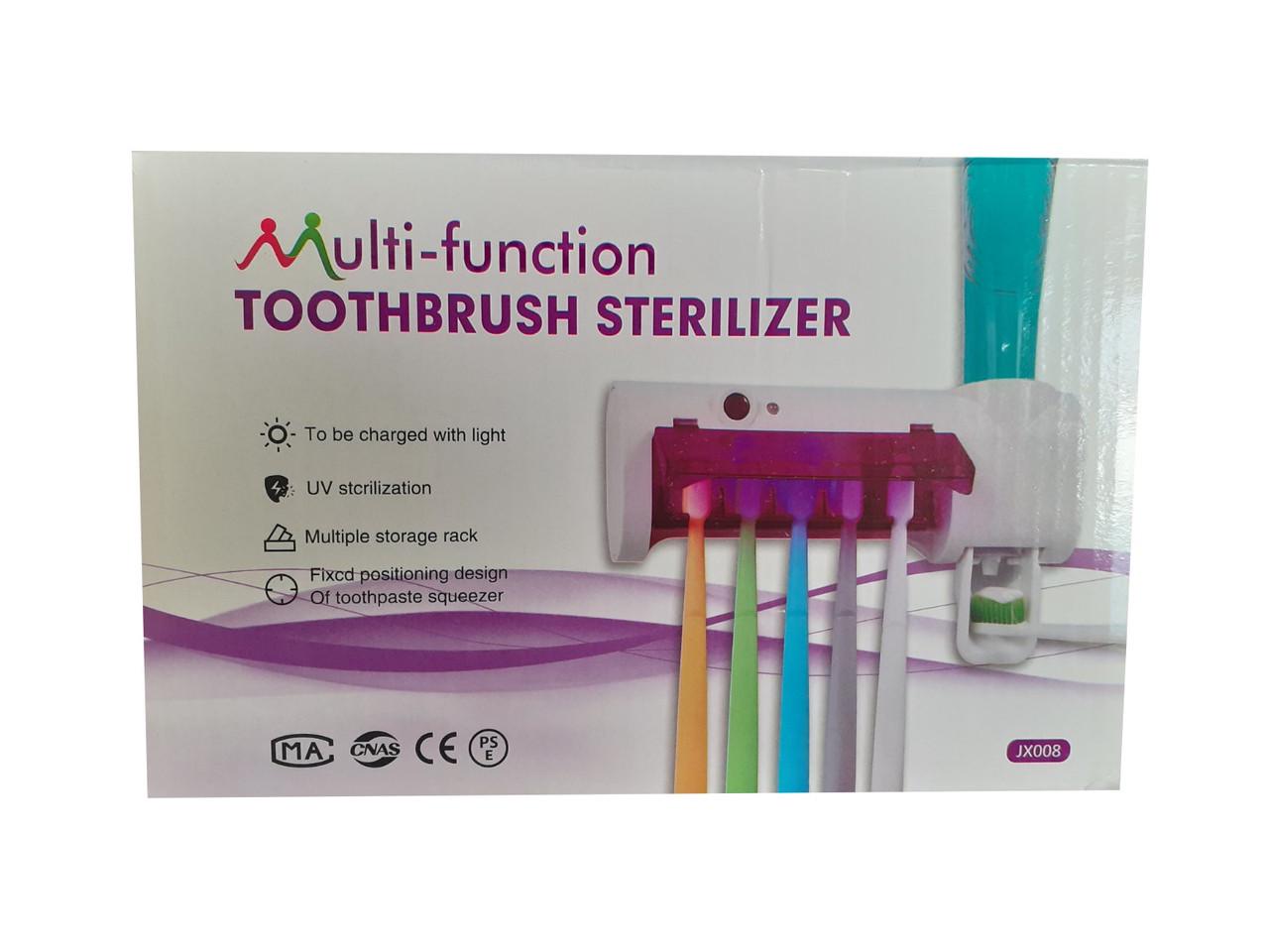 Диспенсер для зубной пасты и щетки автоматический Toothbrush sterilizer W-020 (1268497153) - фото 4