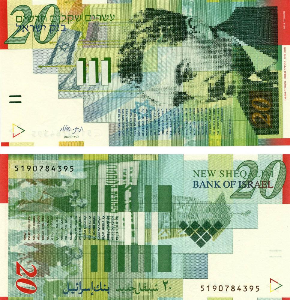 Коллекционная банкнота Израиль 20 новых шекелей 2014 UNC P59new (Б06183) Коллекционная банкнота Израиль 20 новых шекелей 2014 UNC P59new (Б06183)
