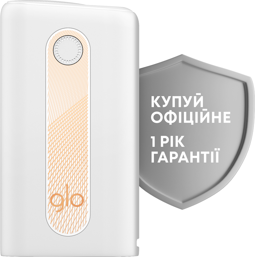 Система нагрева табака Glo Hyper с блоком питания White (3G402) - фото 4