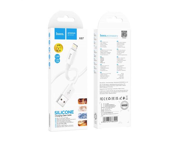 Кабель дата USB Hoco X87 Magic silicone Lightning 24A 1 м White - фото 2 Кабель дата USB Hoco X87 Magic silicone Lightning 24A 1 м White - фото 2