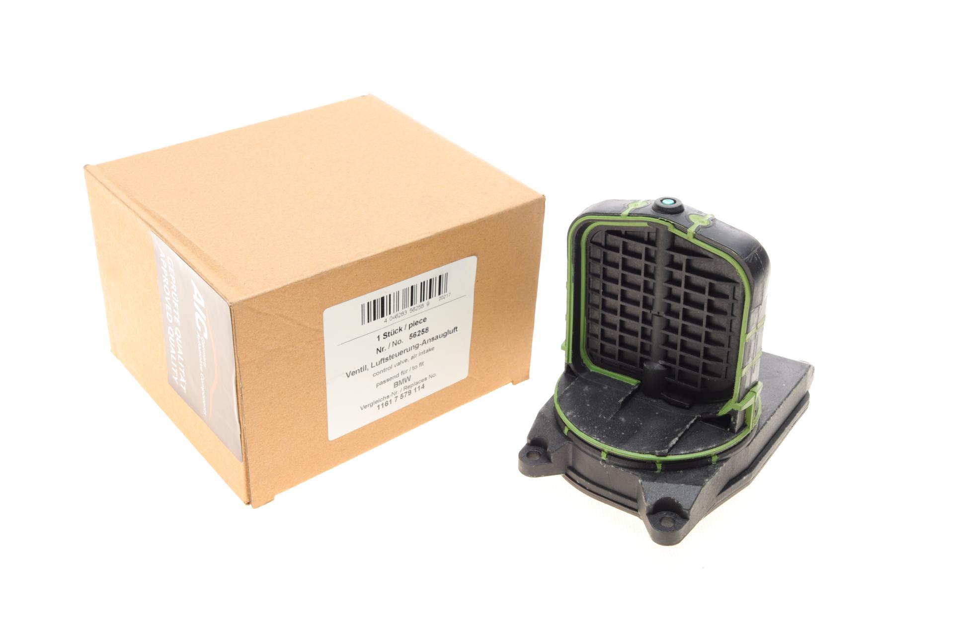 Клапан управления впускного коллектора BMW 3 E90/5 E60/F10/6 E63 2,5/3,0i 05-11 N52/N53 (56258)