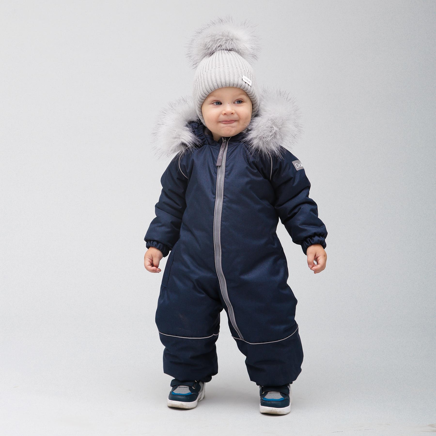 Детский зимний комбинезон с капюшоном DoRechi Аполло с мехом 86 см Синий (21494) - фото 7