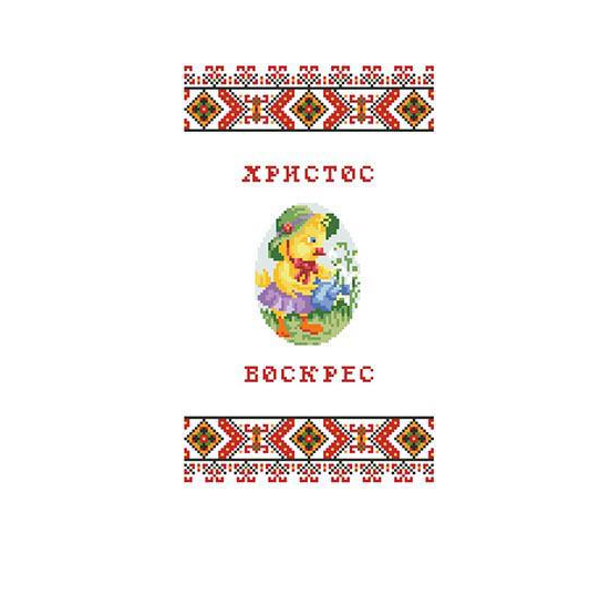 Схема на домотканой ткани пасхальное полотенце для вышивки бисером и нитками (ТР264)