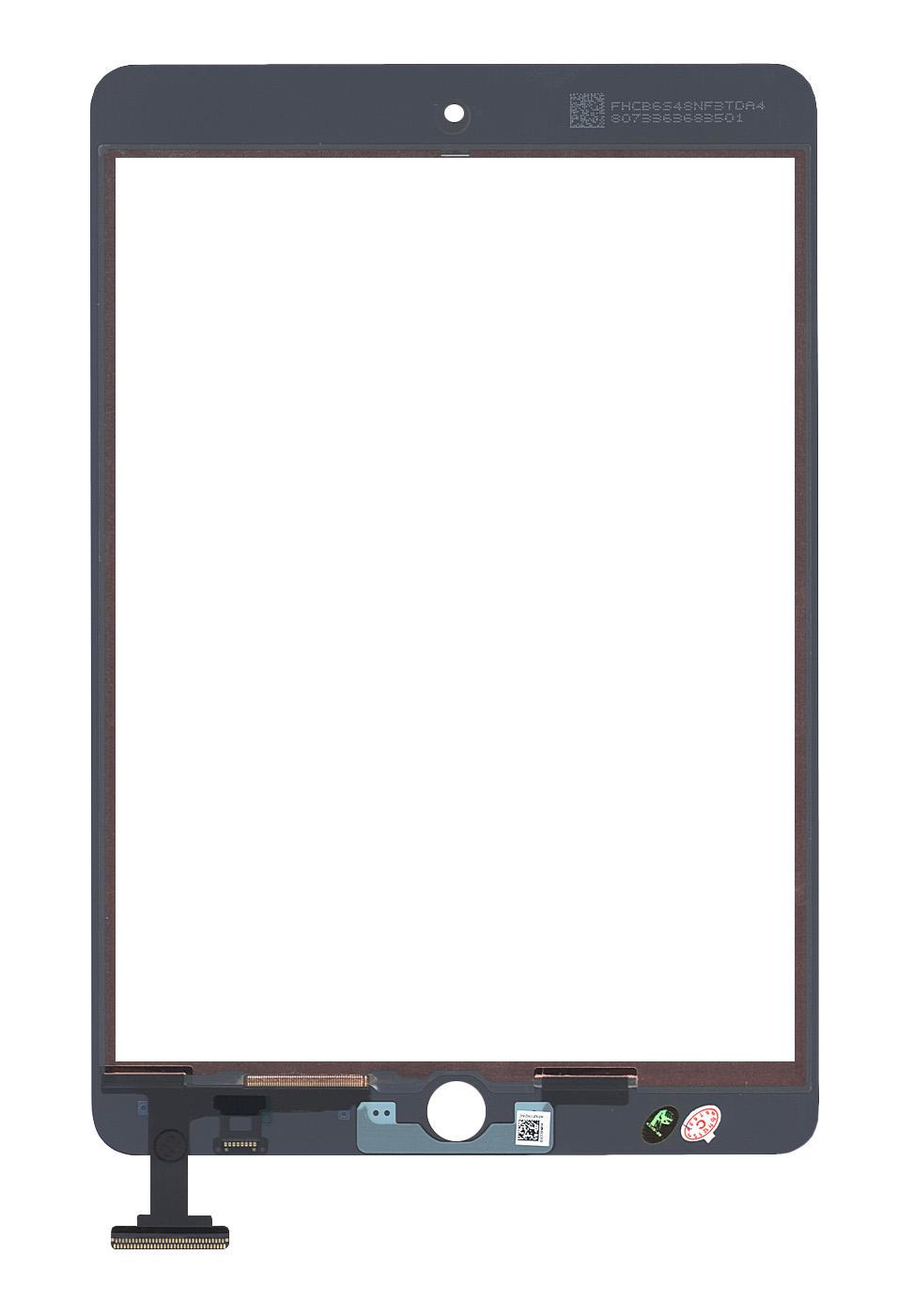 Тачскрин для планшета Apple iPad mini 2 retina Белый